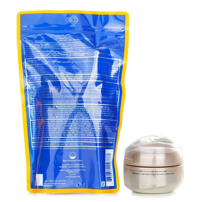 Shiseido Ultimate Sun Protector Lotion SPF 50+ Sunscreen (for Face and Body) + Benefiance Wrinkle Smoothing Eye Cream 2pcs - Image 3
