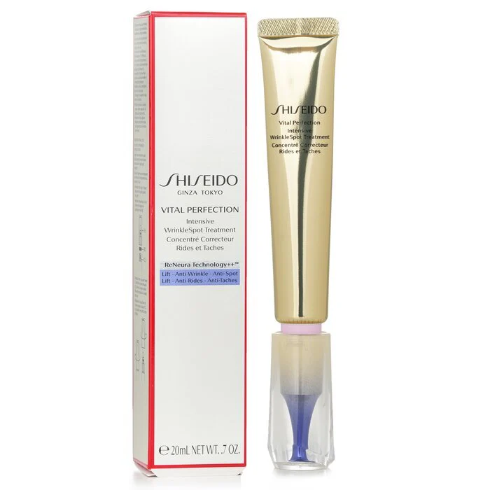 Shiseido Vital Perfection Intensive WrinkleSpot Treatment 20ml/0.7oz - Image 2