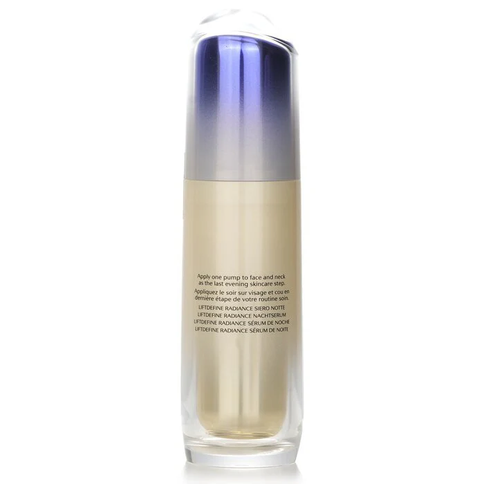 Shiseido Vital Perfection LiftDefine Radiance Night Concentrate 40ml - Image 3