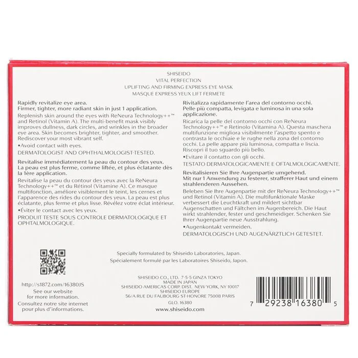 Shiseido Vital Perfection Uplifting & Firming Express Eye Mask With Retinol 12pairs - Image 3