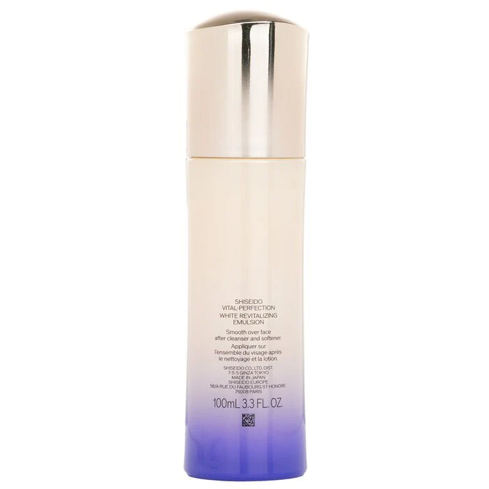 Shiseido Vital-Perfection White Revitalizing Emulsion 100ml/3.3oz - Image 3