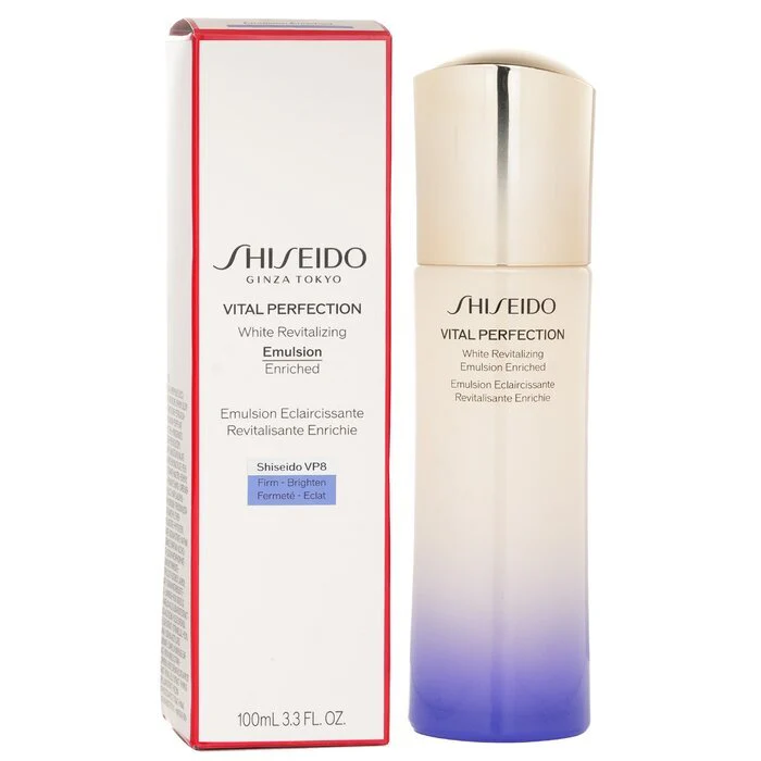 Shiseido Vital-Perfection White Revitalizing Emulsion Enriched 100ml/3.3oz - Image 2