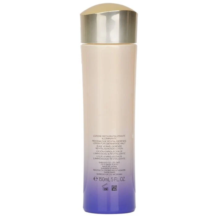 Shiseido Vital-Perfection White Revitalizing Softener Enriched (Random Packaging) 150ml - Image 3