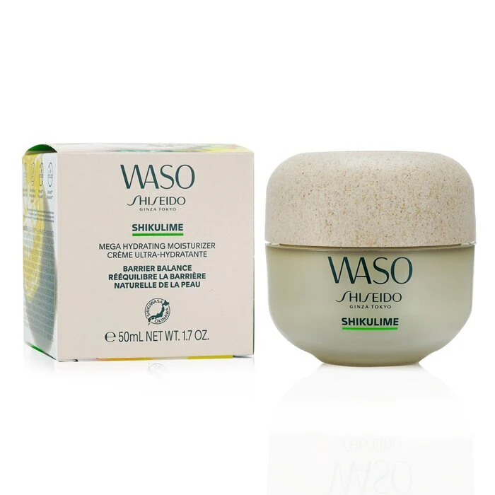 Shiseido Waso Shikulime Mega Hydrating Moisturizer 50ml - Image 2