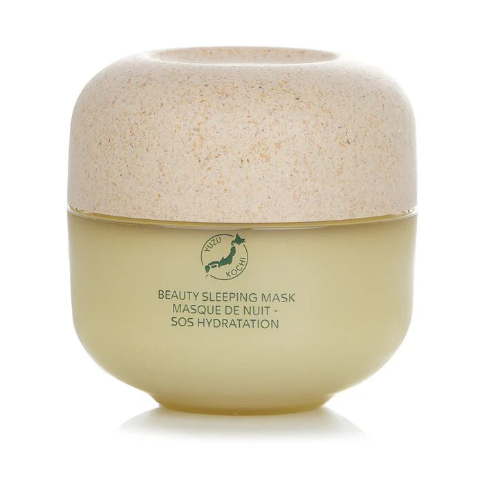 Shiseido Waso Yuzu-C Beauty Sleeping Mask 50ml - Image 3