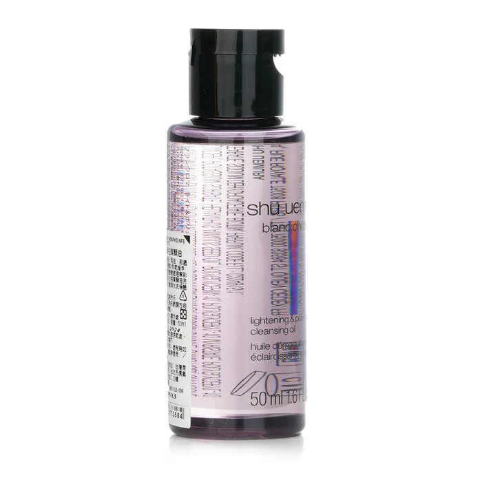 Shu Uemura Blanc Chroma Lightening & Polishing Cleansing Oil (Miniature) 50ml/1.6oz - Image 2