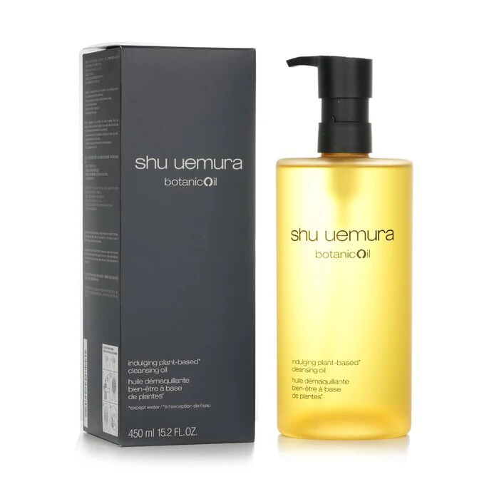 Shu Uemura Botanicoil Indulging Plant Based Cleansing Oil 450ml/15.2oz - Image 2
