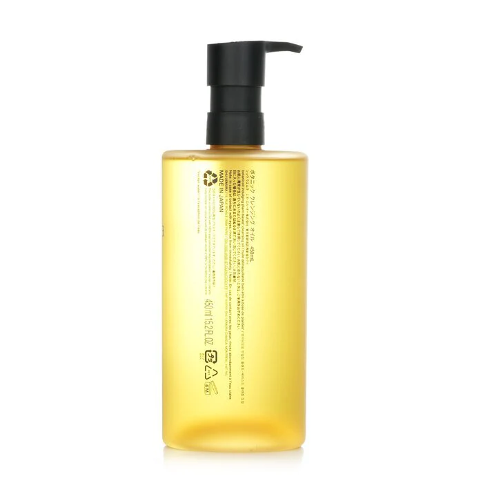 Shu Uemura Botanicoil Indulging Plant Based Cleansing Oil 450ml/15.2oz - Image 3