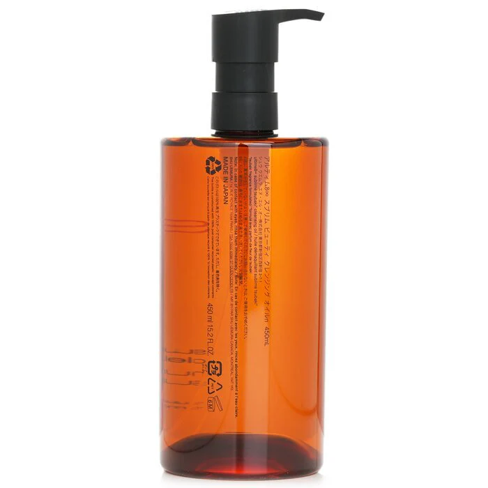 Shu Uemura Ultime8 Sublime Tsubaki Cleansing Oil 450ml/15.2oz - Image 3