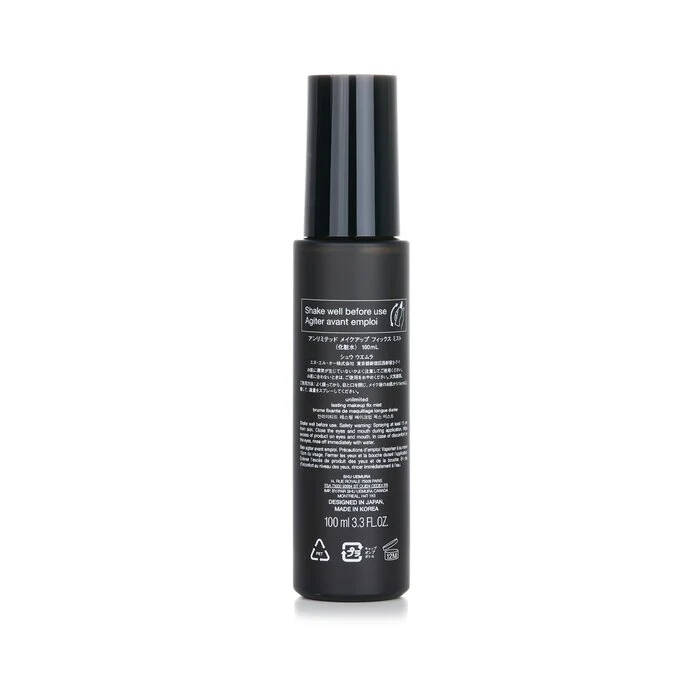 Shu Uemura Unlimited Makeup Fix Mist 100ml/3.3oz - Image 3