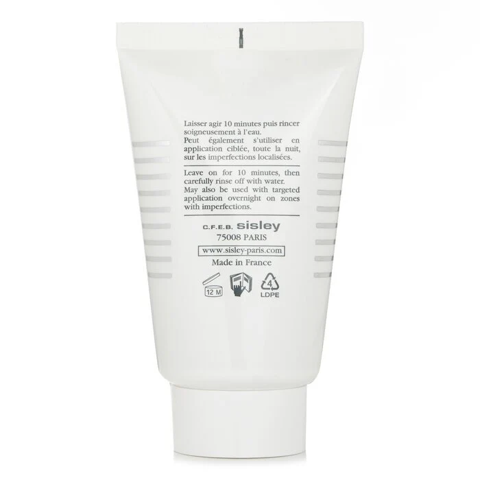 Sisley Deeply Purifying Mask With Tropical Resins (Combination And Oily Skin) 60ml/2oz - Image 3