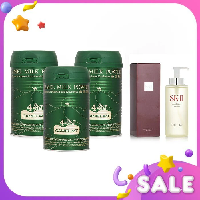 SK II 【Camel Milk Powder Luxurious Glow Set】Immunity Boost. Skin Improvement. Youthful Revival. 4pcs - Image 2