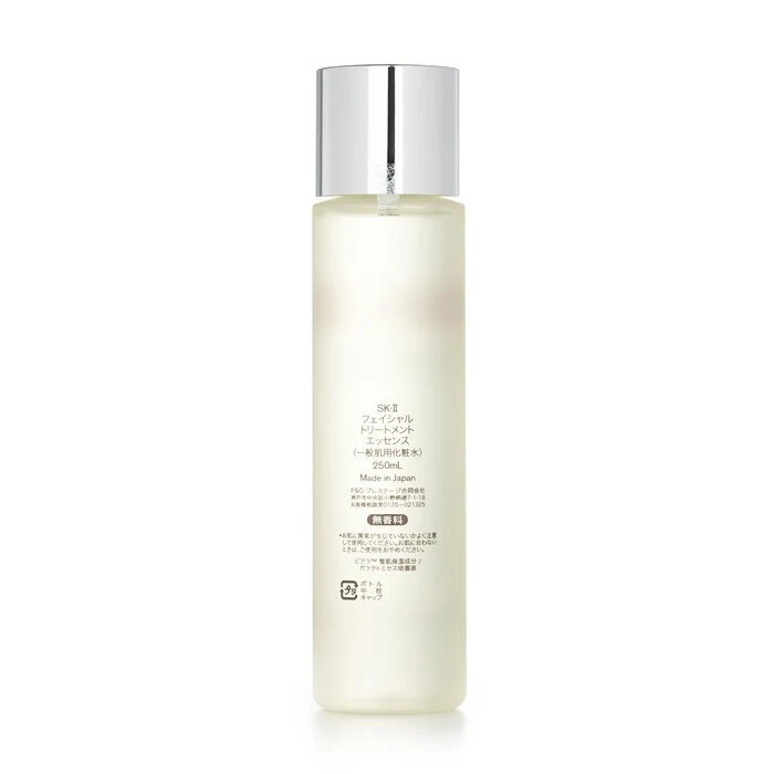 SK II Facial Treatment Essence 250ml/8.3oz - Image 3