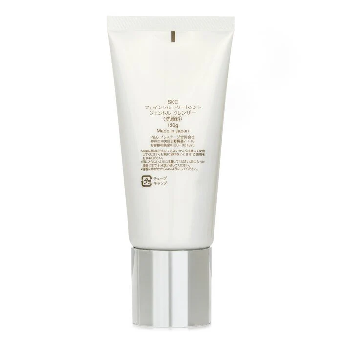 SK II Facial Treatment Gentle Cleanser 120g - Image 3