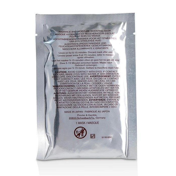 SK II Facial Treatment Mask 10sheets - Image 3