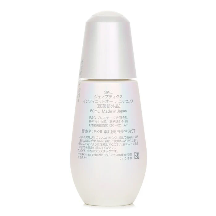 SK II Genoptics Infinitaura Essence 50ml - Image 3
