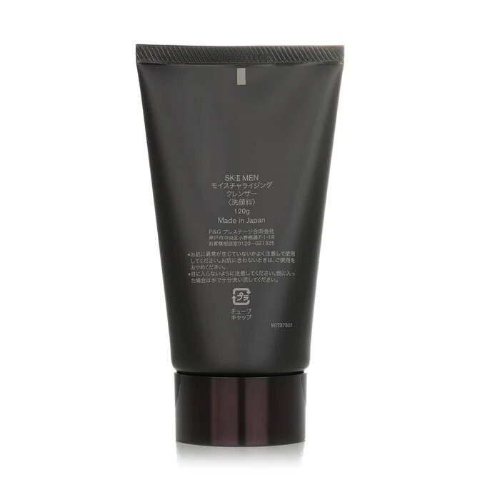 SK II Moisturizing Cleanser 120g/4oz - Image 3