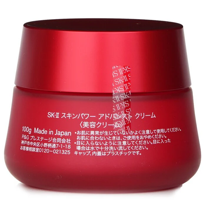 SK II Skinpower Advanced Cream 100g - Image 3