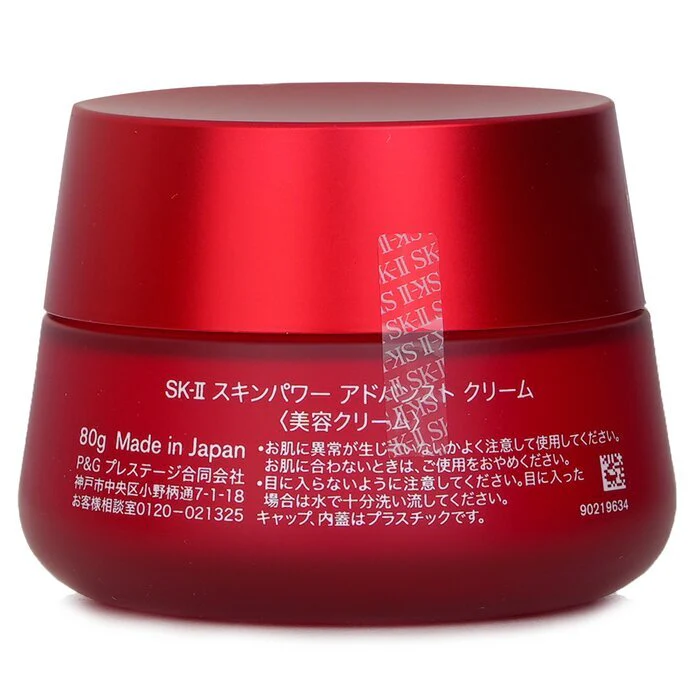 SK II Skinpower Advanced Cream 80g/2.7oz - Image 3