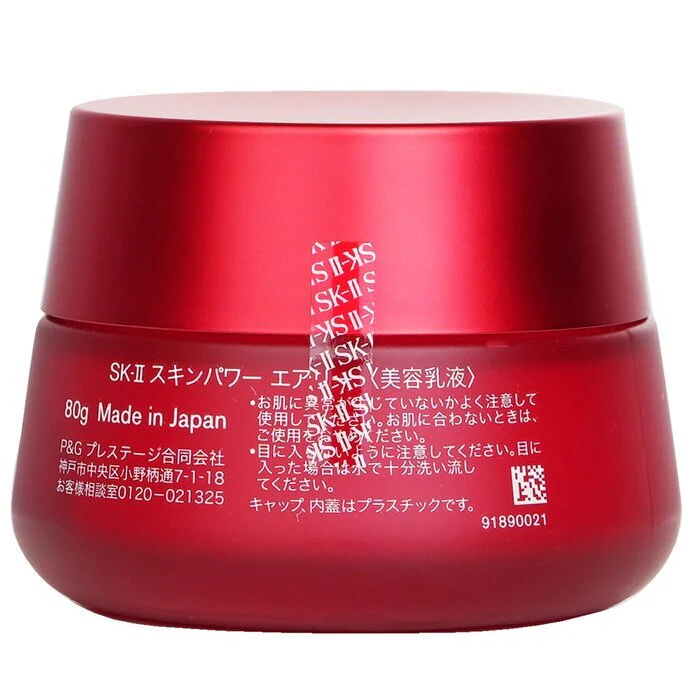 SK II Skinpower Airy Milky Lotion (Box Damaged) 80g/2.7oz - Image 3