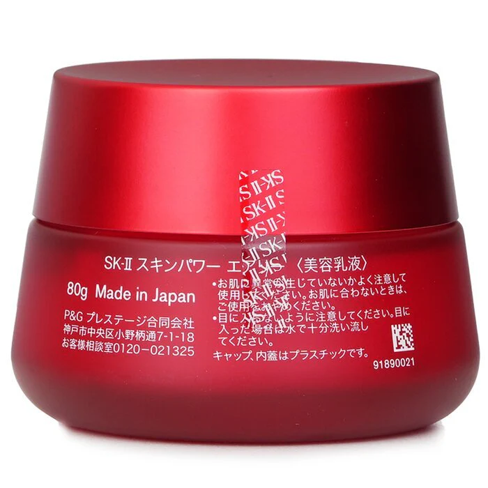 SK II Skinpower Airy Milky Lotion (Travel exclusive) 80g/2.7oz - Image 3