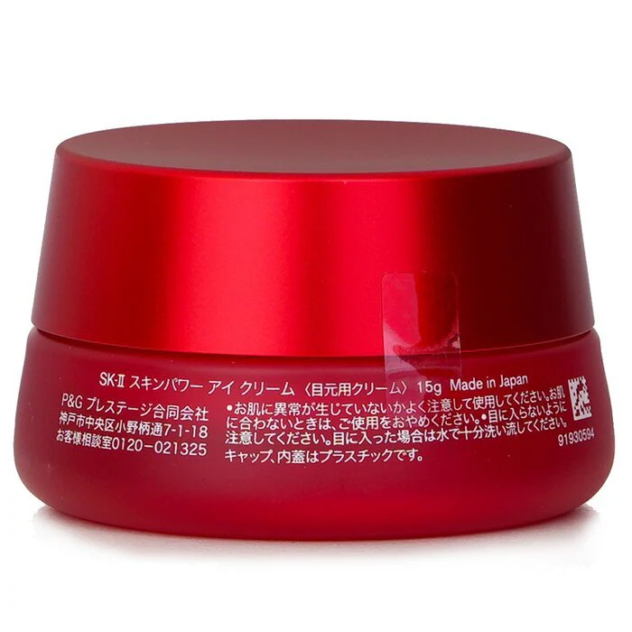 SK II Skinpower Eye Cream 15g/0.5oz - Image 3