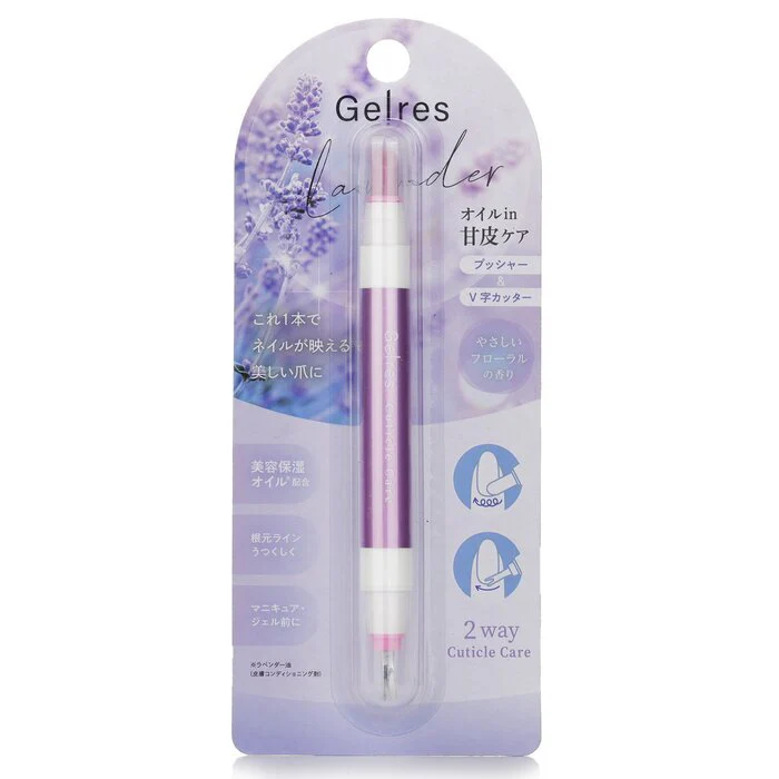 Starlab Gelres 2 Way Cuticle Care 1.8ml - Image 3