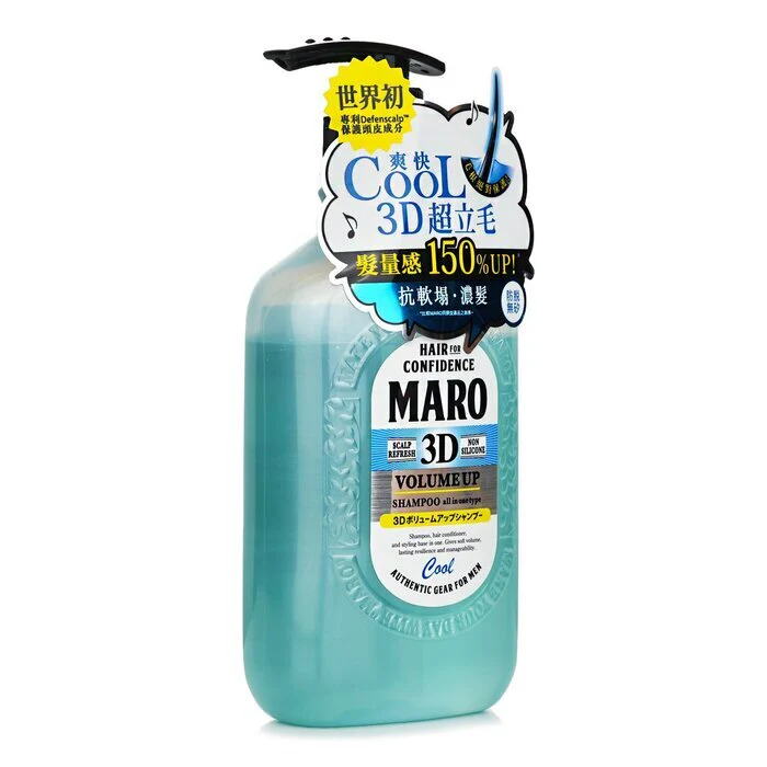 Storia Maro 3D Volume Up Shampoo Ex Cool Shampoo 400ml/13.5oz - Image 2