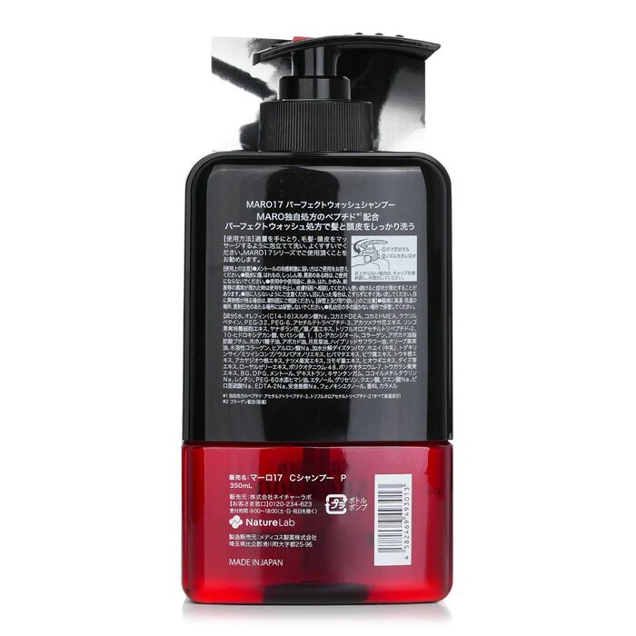 Storia Maro Maro17 Collagen Shampoo Wash (For Men) 350ml - Image 3