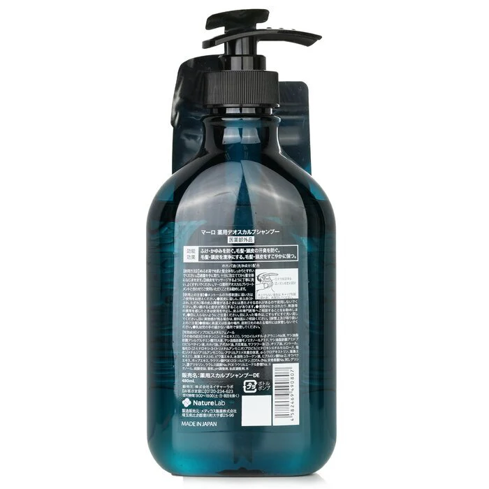 Storia Maro Medicated Deo Scalp Shampoo (For Men) 480ml - Image 3