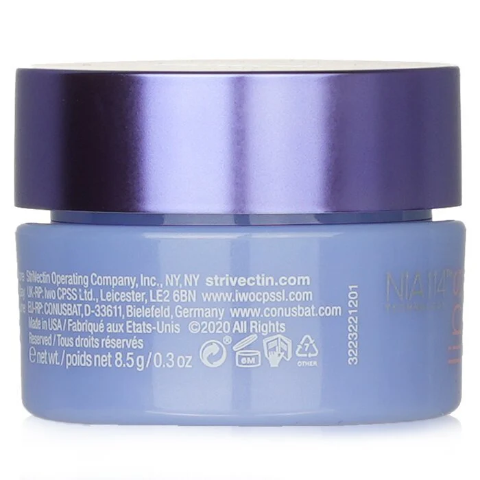 StriVectin Hyaluronic Omega Moisture Lip Mask 8.5g/0.3oz - Image 3