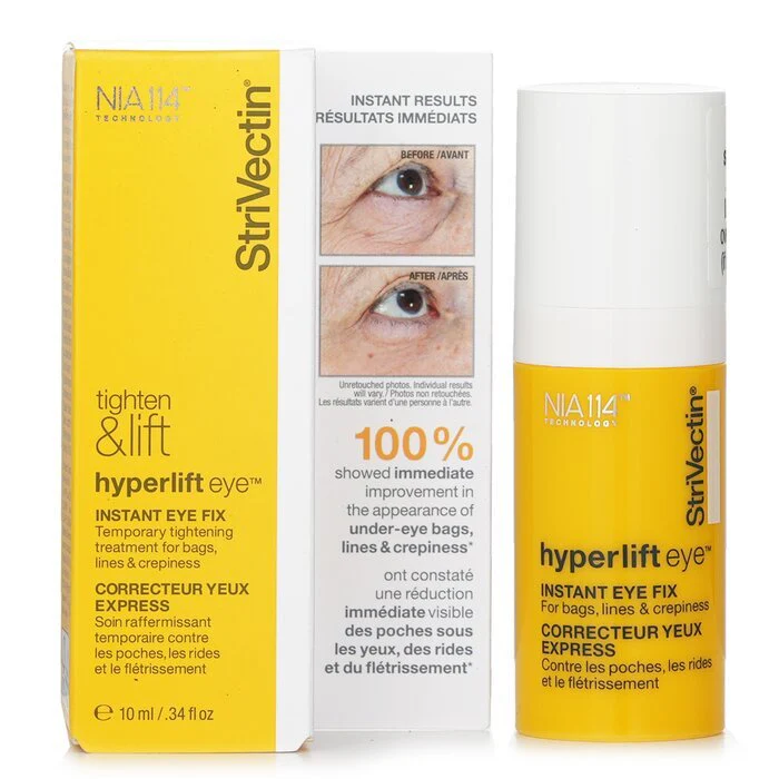 StriVectin - TL Tighten & Lift Hyperlift Eye Instant Eye Fix 10ml - Image 2