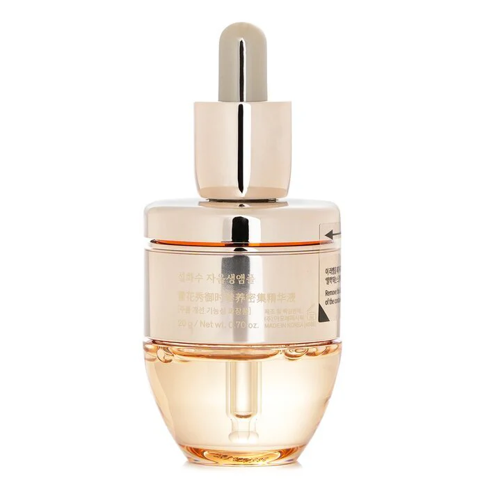 Sulwhasoo Concentrated Ginseng Rescue Ampoule 20ml - Image 3