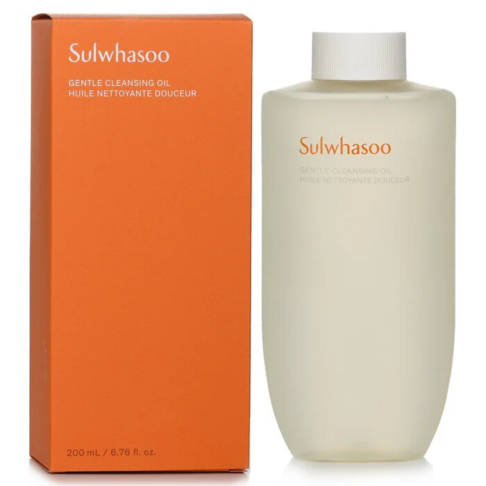 Sulwhasoo Gentle Cleansing Oil 200ml - Image 2