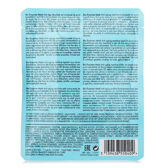 Talika Bio Enzymes Mask Anti-Aging Neckline 25g/0.8oz - Image 3