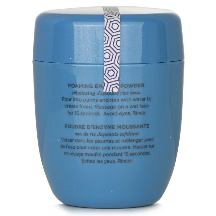 Tatcha The Rice Polish Foaming Enzyme Powder - Calming (For Sensitive Skin) 60g/2.1oz - Image 3
