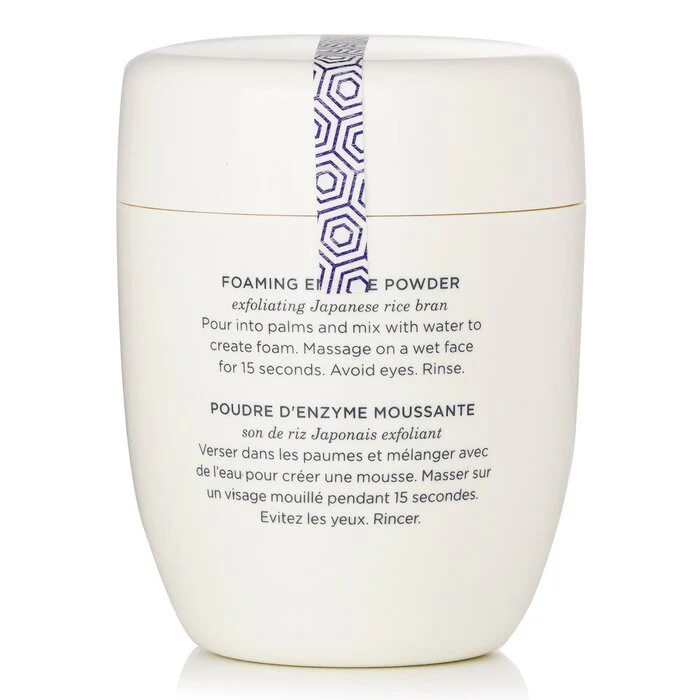 Tatcha The Rice Polish Foaming Enzyme Powder - Classic (For Normal To Dry Skin) 60g/2.1oz - Image 3