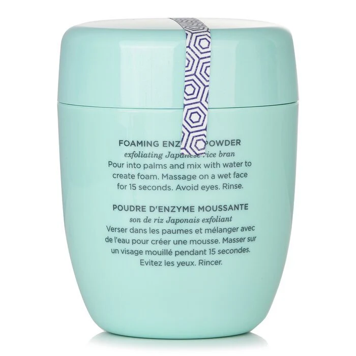 Tatcha The Rice Polish Foaming Enzyme Powder - Deep (For Normal To Oily Skin) 60g/2.1oz - Image 3