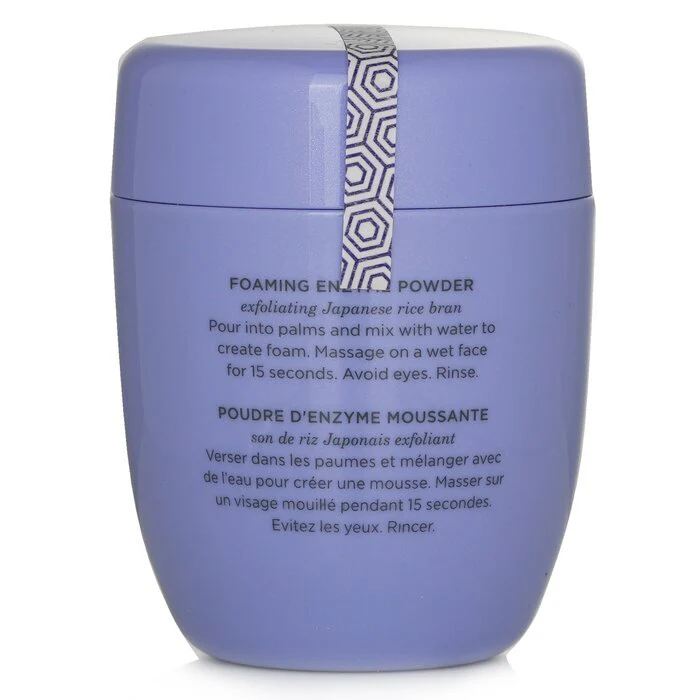 Tatcha The Rice Polish Foaming Enzyme Powder - Gentle (For Dry Skin) 60g/2.1oz - Image 3