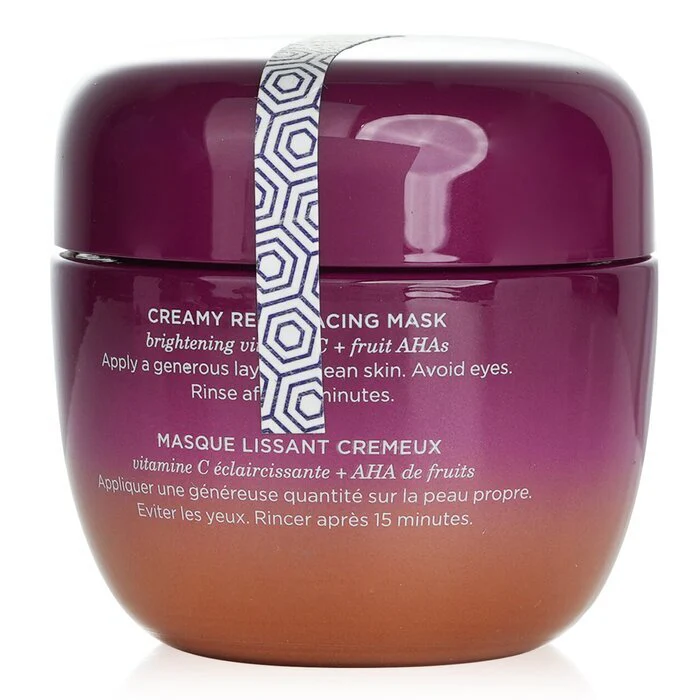 Tatcha Violet-C Radiance Mask 50ml/1.7oz - Image 3