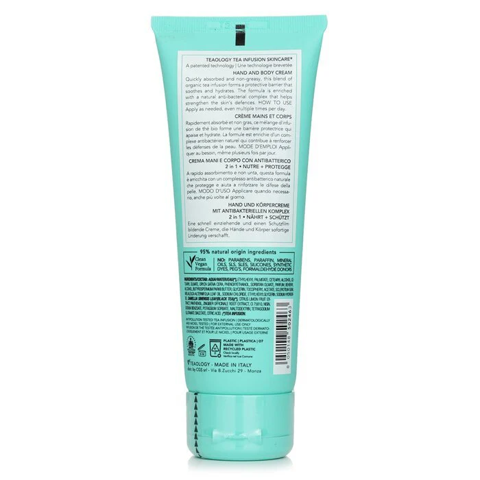 Teaology Yoga Care Clean 2 in 1 Anti Bacterial Hand & Body Cream 75ml/2.5oz - Image 3