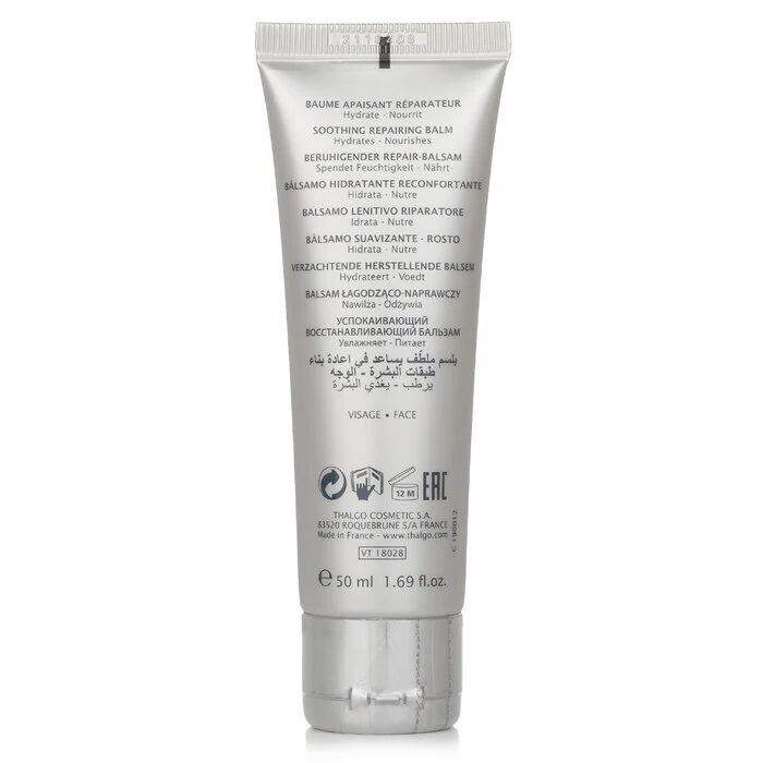Thalgo Post-Peeling Marin Soothing Repairing Balm 50ml/1.69oz - Image 3