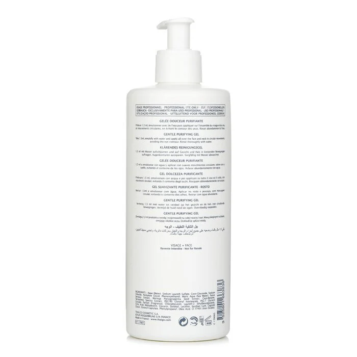 Thalgo Purete Marine Gentle Purifying Gel (Salon Size) 500ml/16.9oz - Image 3