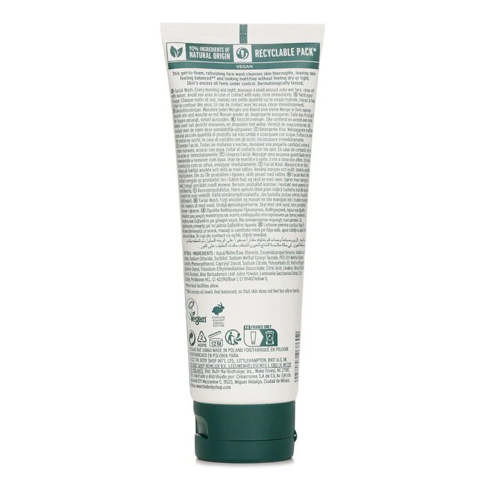 The Body Shop Face Wash Seaweed 125ml - Image 3