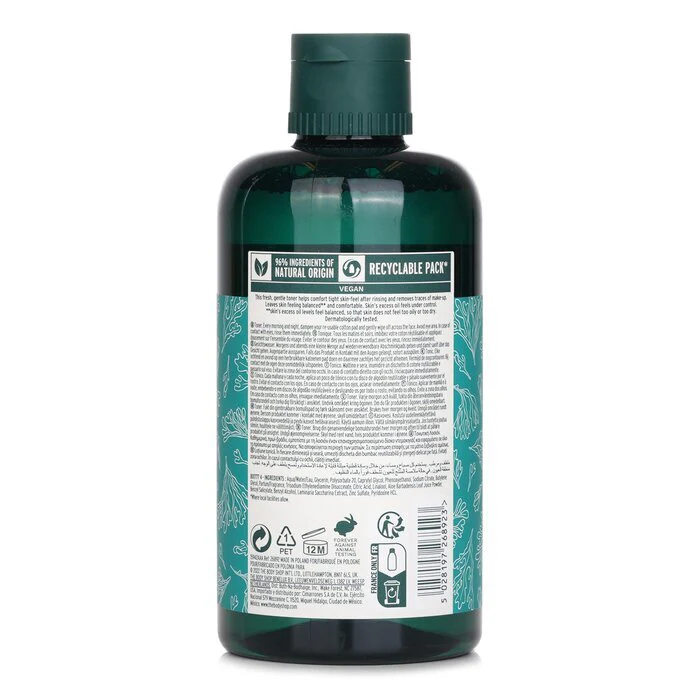 The Body Shop Seaweed Toner 250ml - Image 3