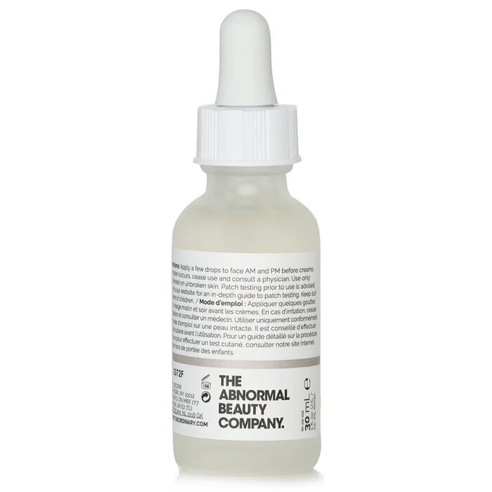 The Ordinary Hyaluronic Acid 2% +B5 Hydration Support Formula (Packaging Random Pick) 30ml - Image 3