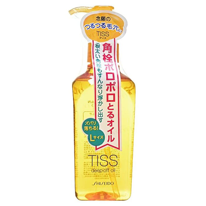 Tiss Deep Off Oil - 230ml - Image 2