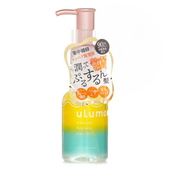 ulumee Control Protein Hair Oil 80ml - Image 2