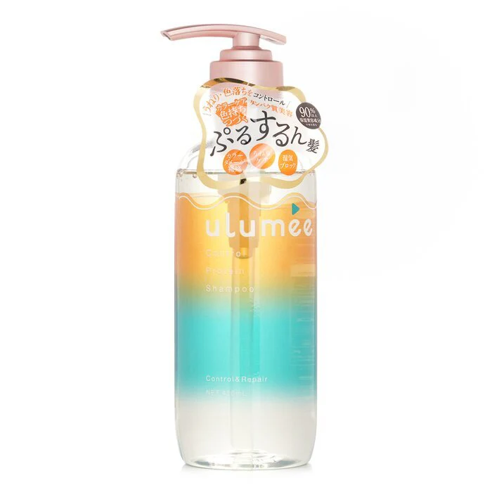 ulumee Control Protein Shampoo 480ml - Image 2
