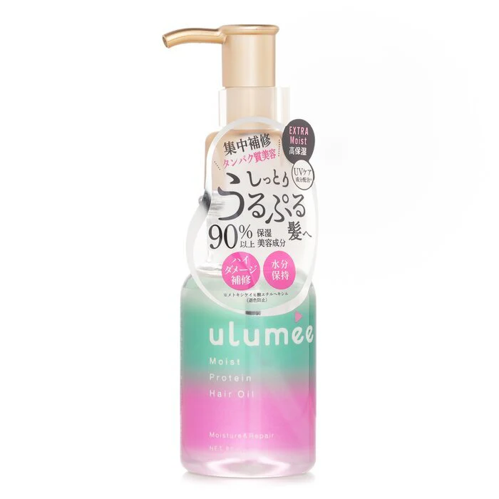 ulumee Moist Protein Hair Oil 80ml - Image 2